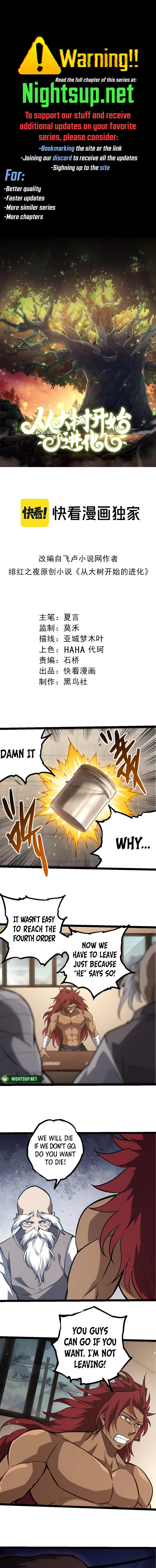 Page 1 of Chapter 392
