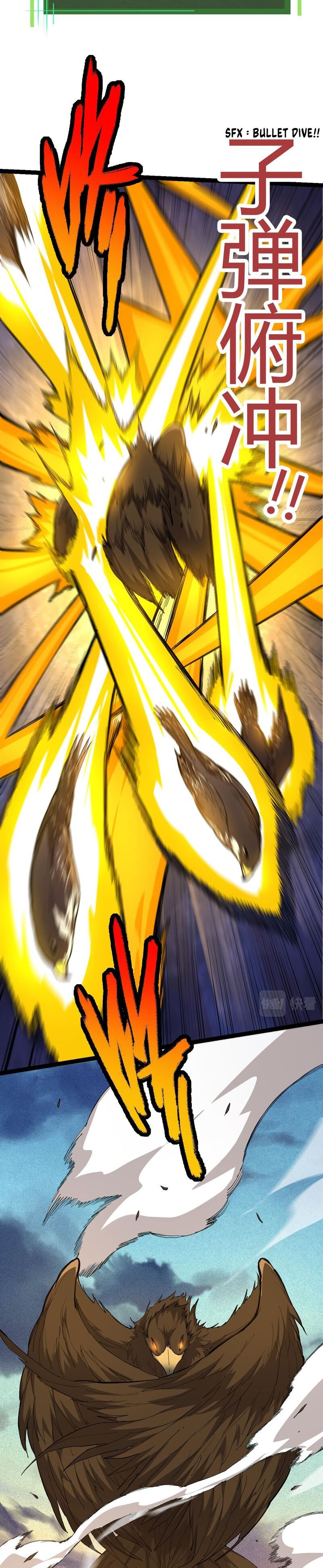 Page 12 of Chapter 4