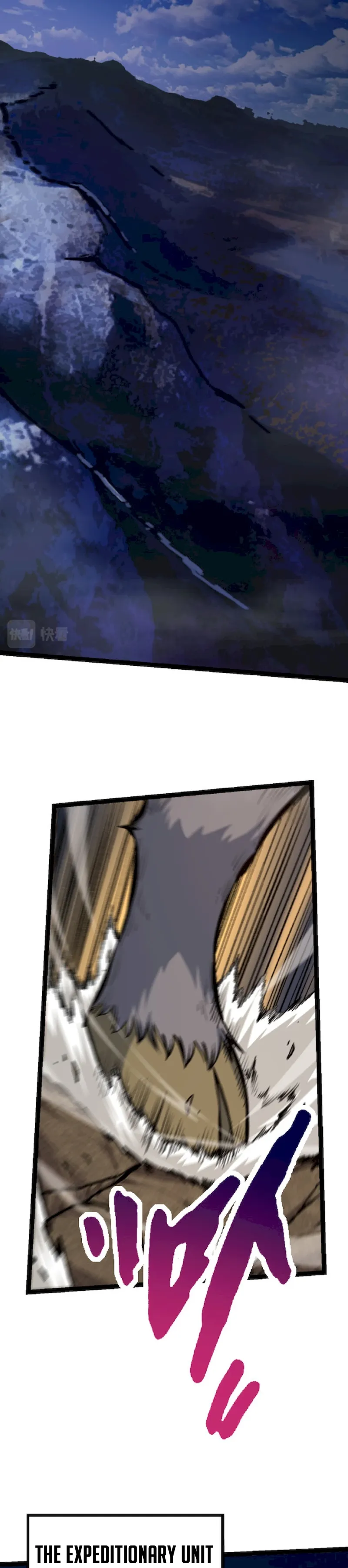 Page 19 of Chapter 40