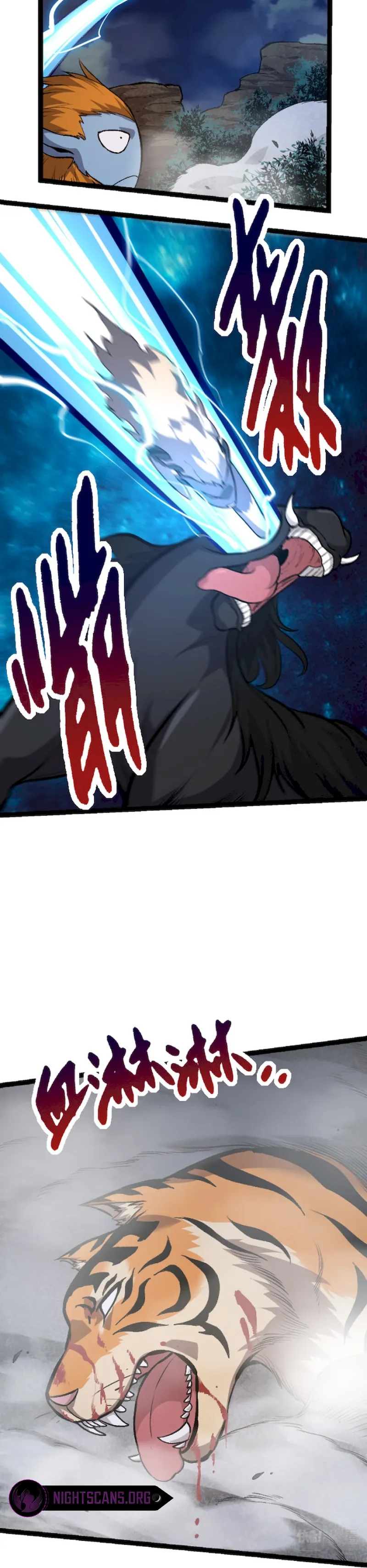Page 26 of Chapter 40