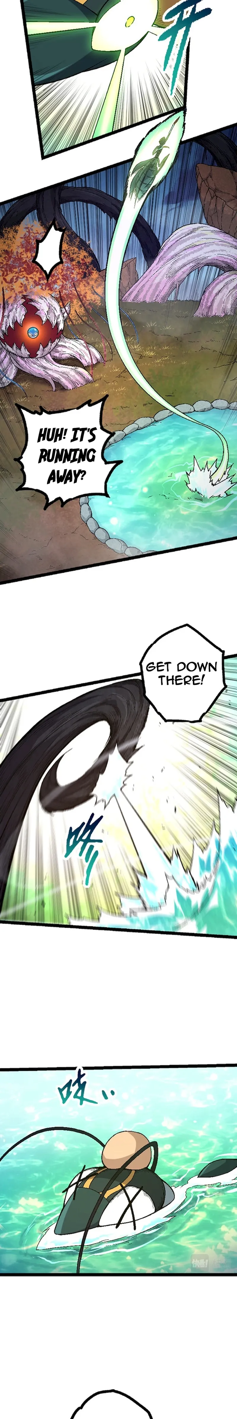 Page 15 of Chapter 42