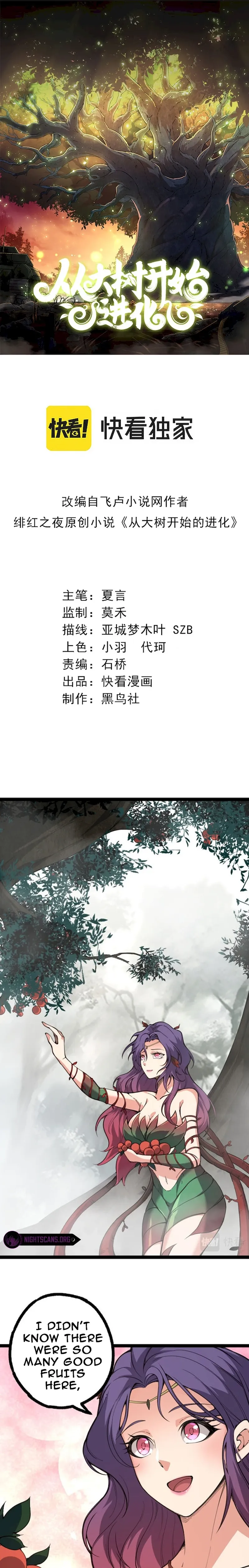 Page 2 of Chapter 47