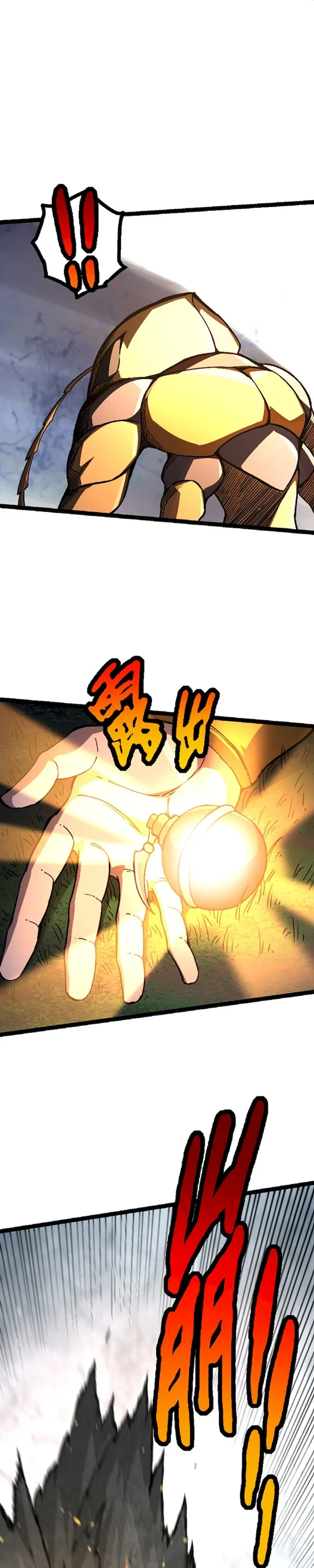 Page 17 of Chapter 47