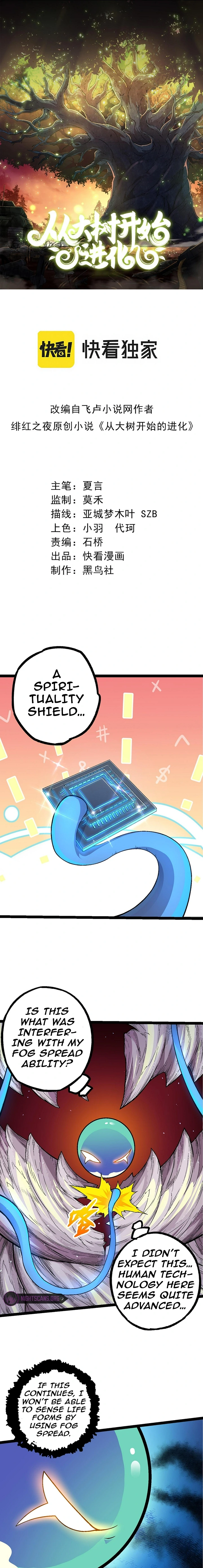Page 2 of Chapter 49