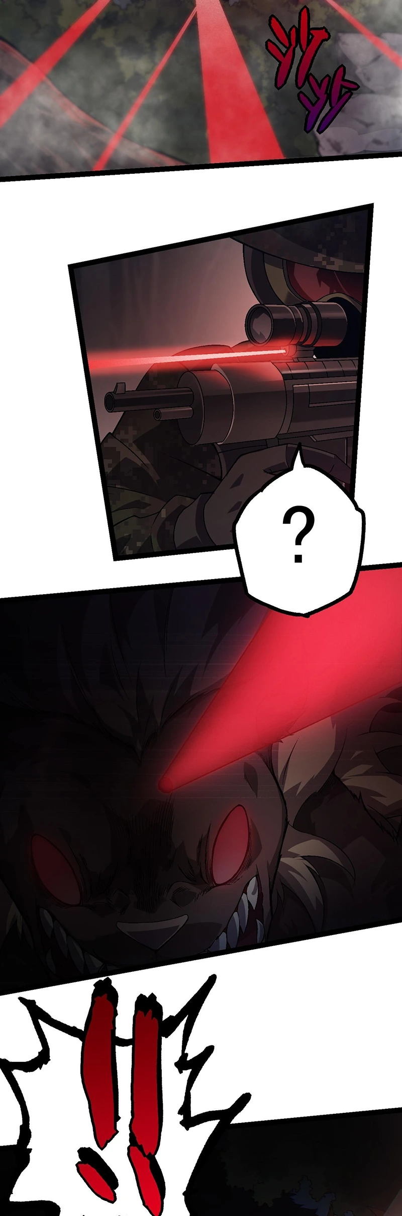 Page 20 of Chapter 51