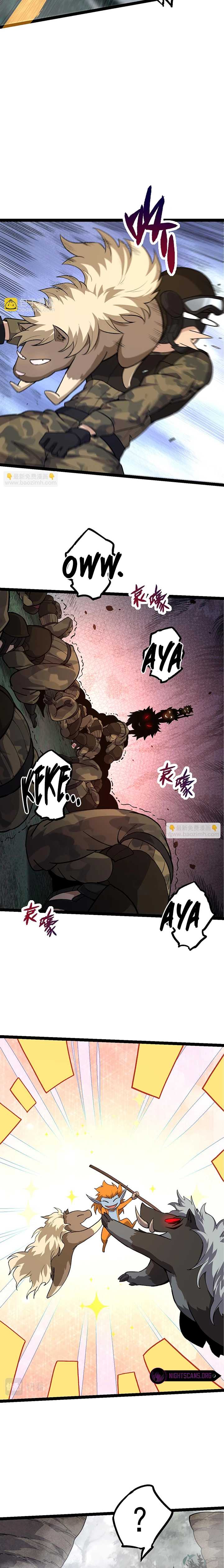 Page 10 of Chapter 52