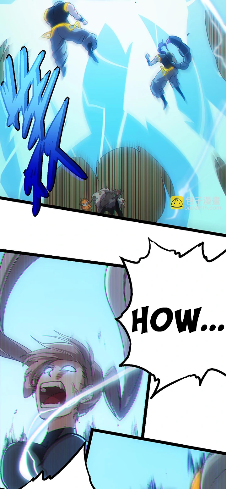 Page 17 of Chapter 52