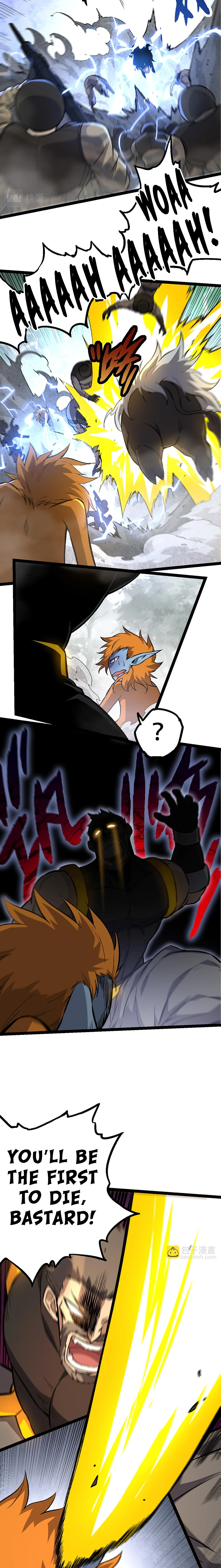 Page 5 of Chapter 53