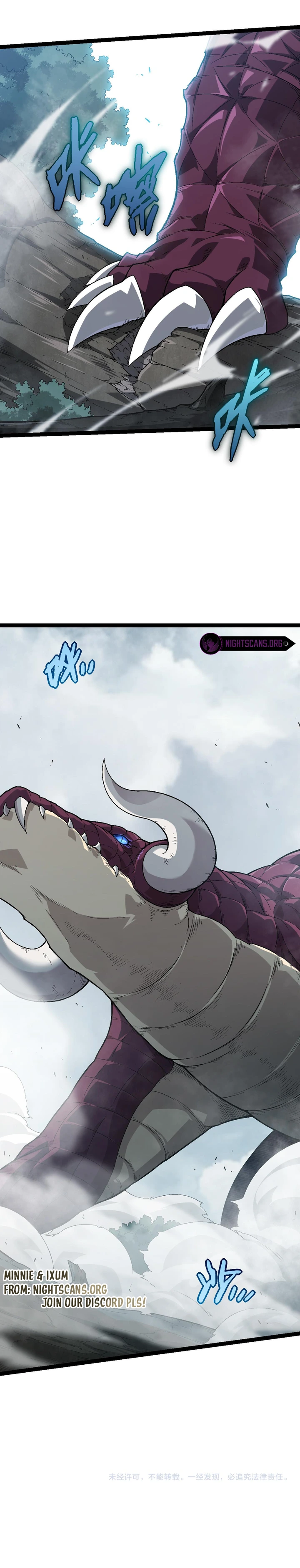 Page 16 of Chapter 55