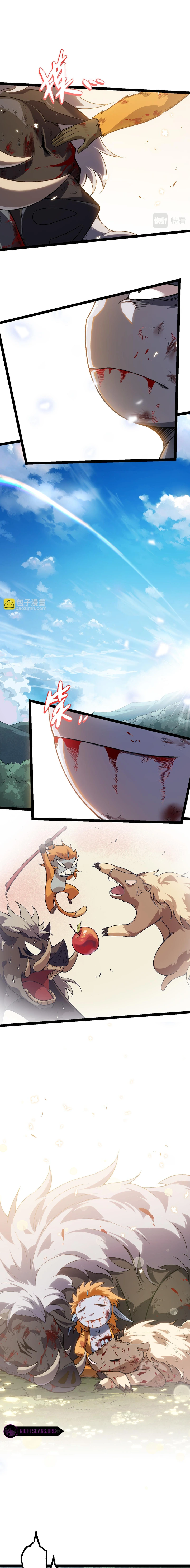 Page 7 of Chapter 56
