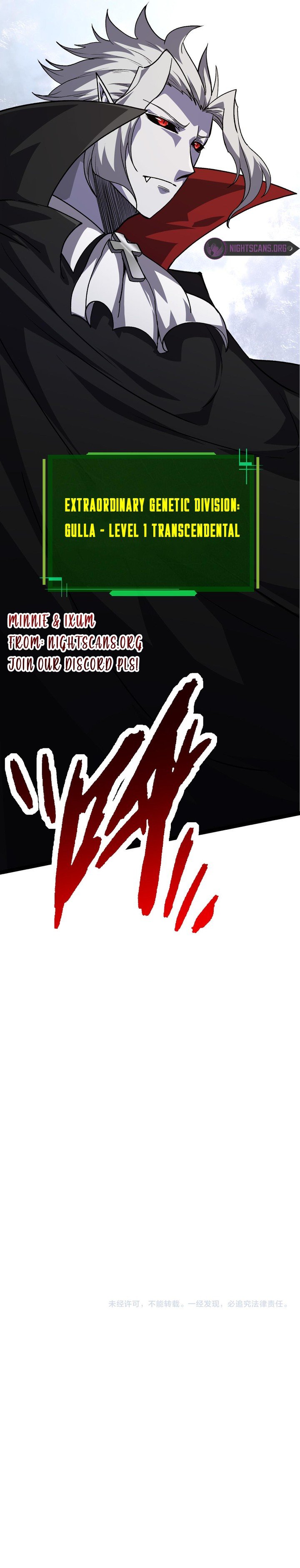 Page 17 of Chapter 57