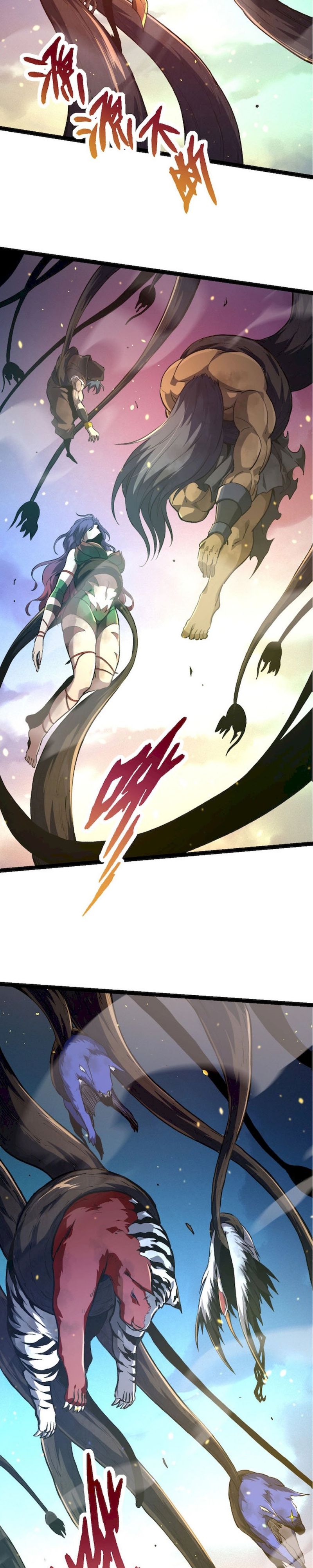 Page 23 of Chapter 68