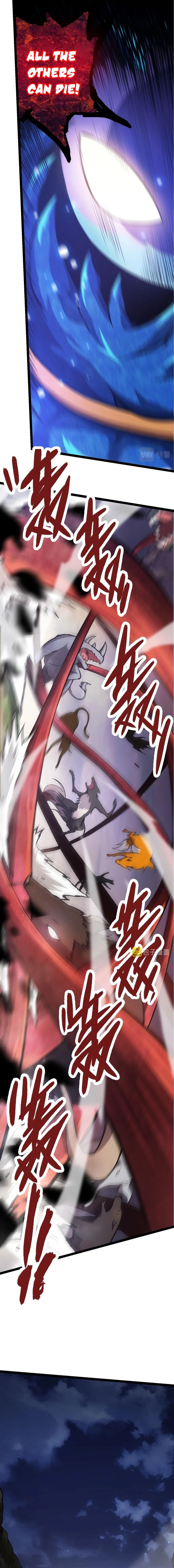 Page 7 of Chapter 7