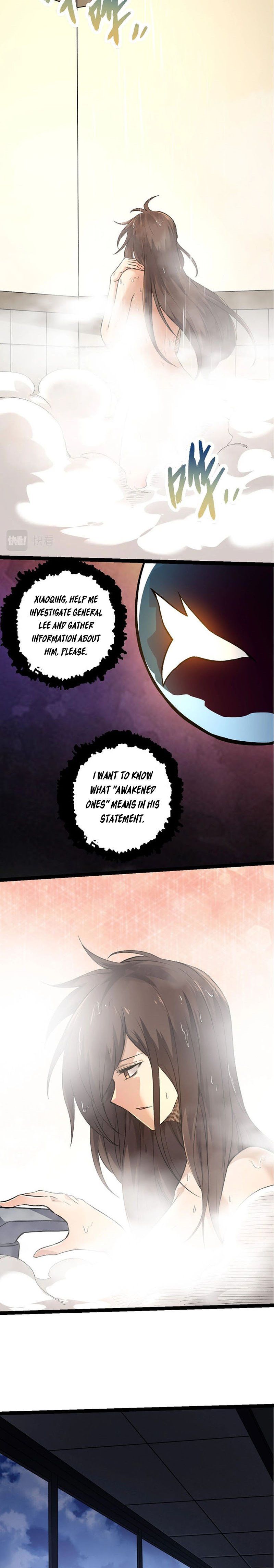 Page 12 of Chapter 70