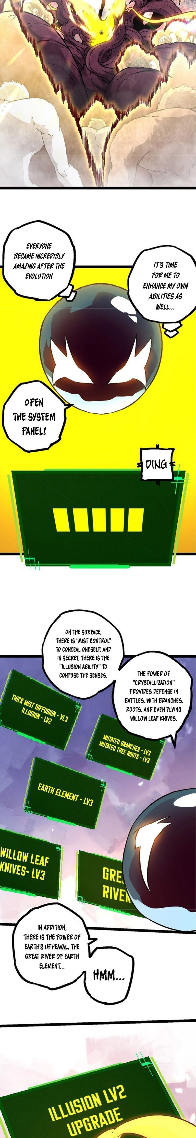 Page 6 of Chapter 75