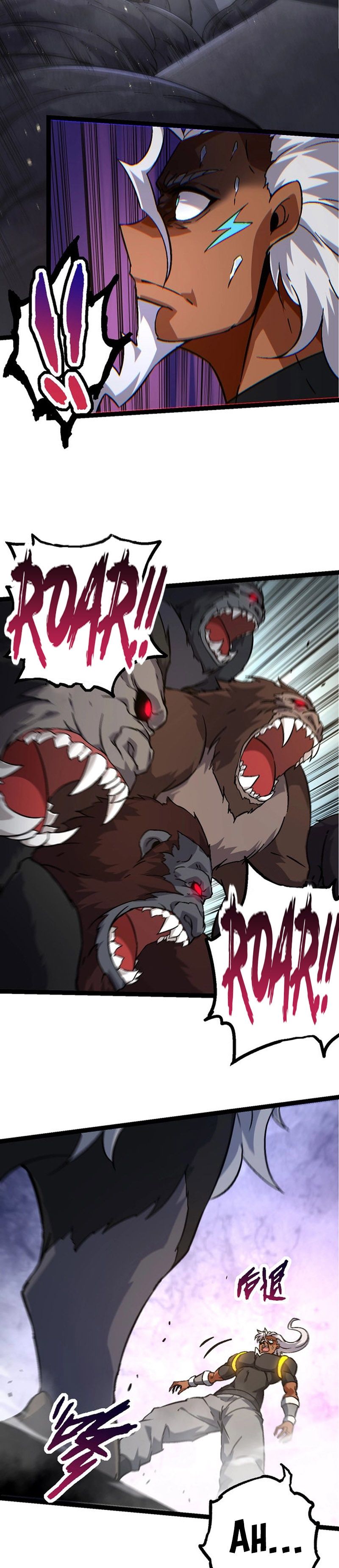 Page 20 of Chapter 77