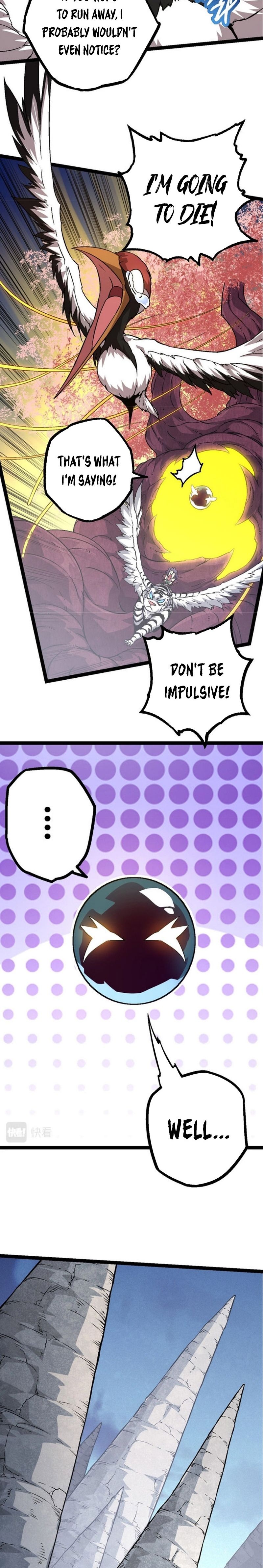 Page 13 of Chapter 79