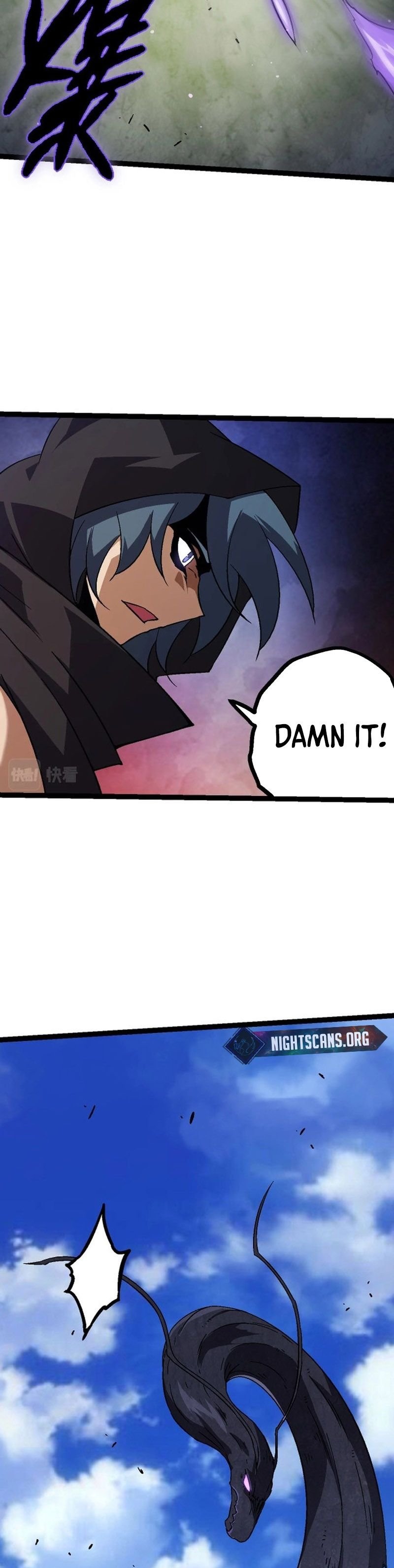 Page 24 of Chapter 80