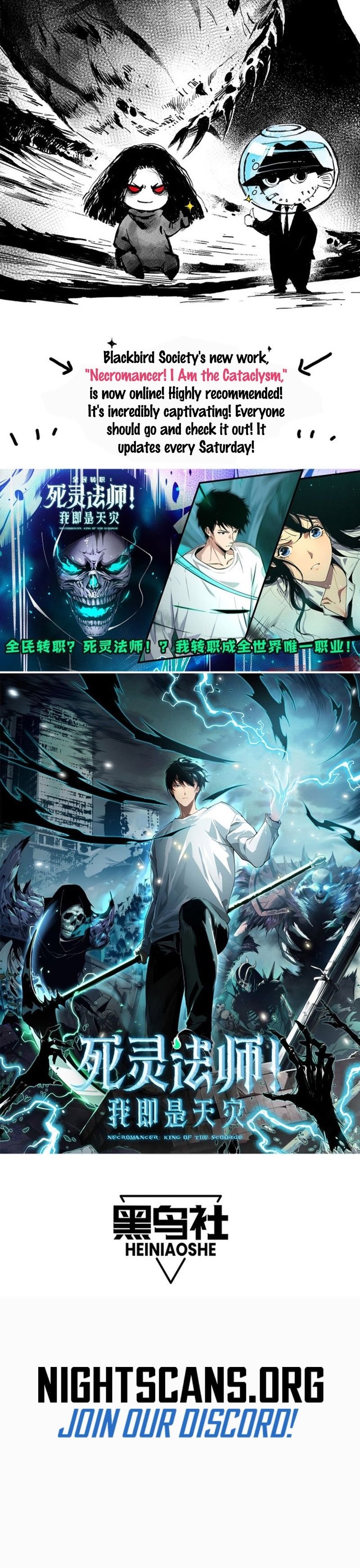 Page 27 of Chapter 80