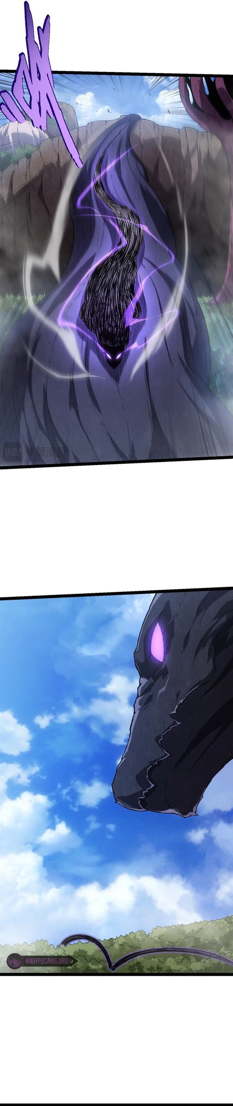 Page 4 of Chapter 81