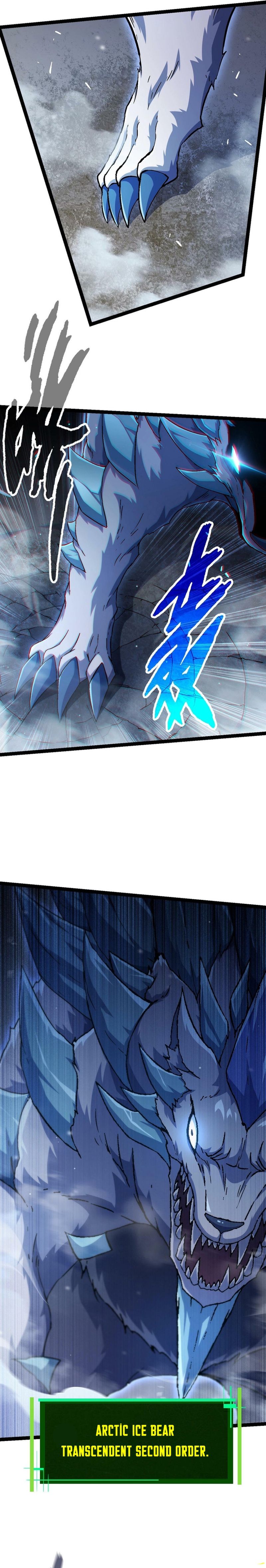 Page 15 of Chapter 84