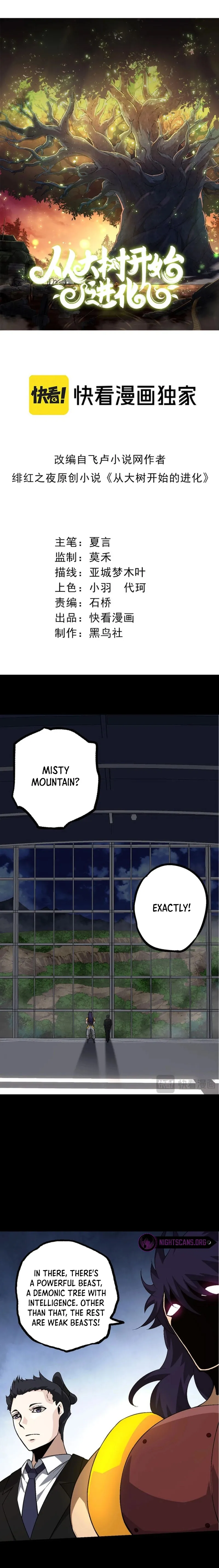 Page 2 of Chapter 91