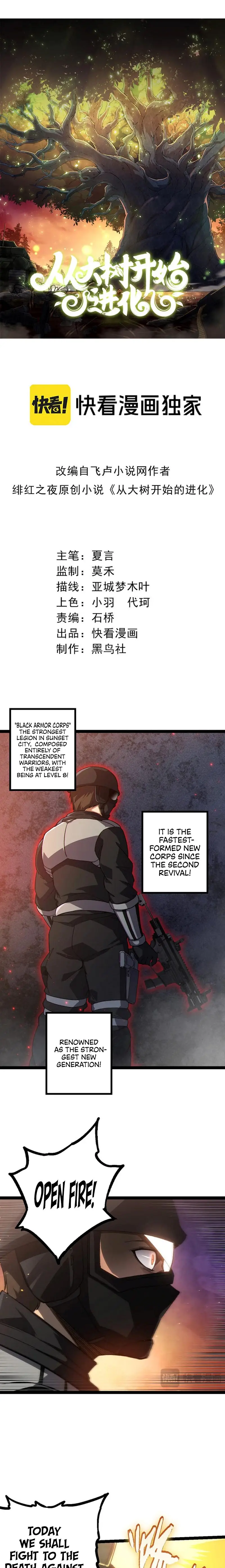 Page 2 of Chapter 92