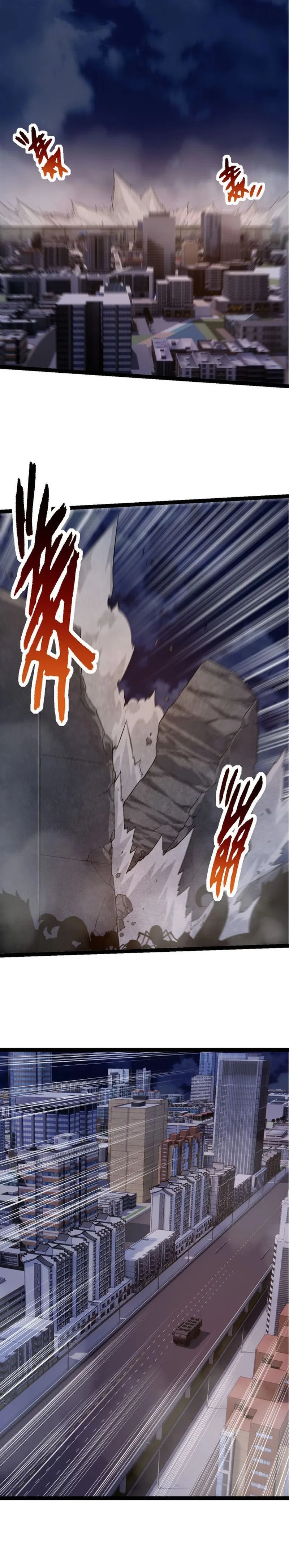 Page 3 of Chapter 93