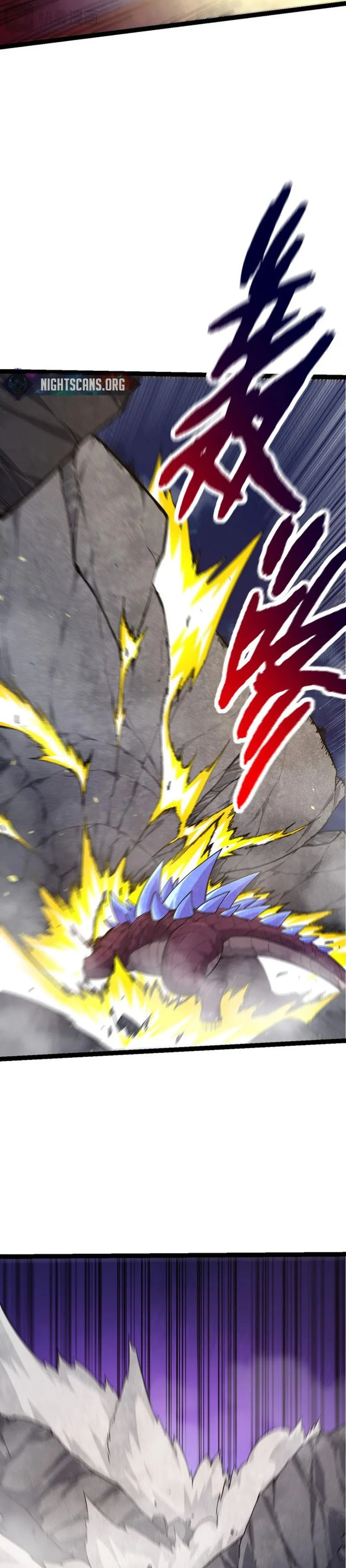 Page 17 of Chapter 93