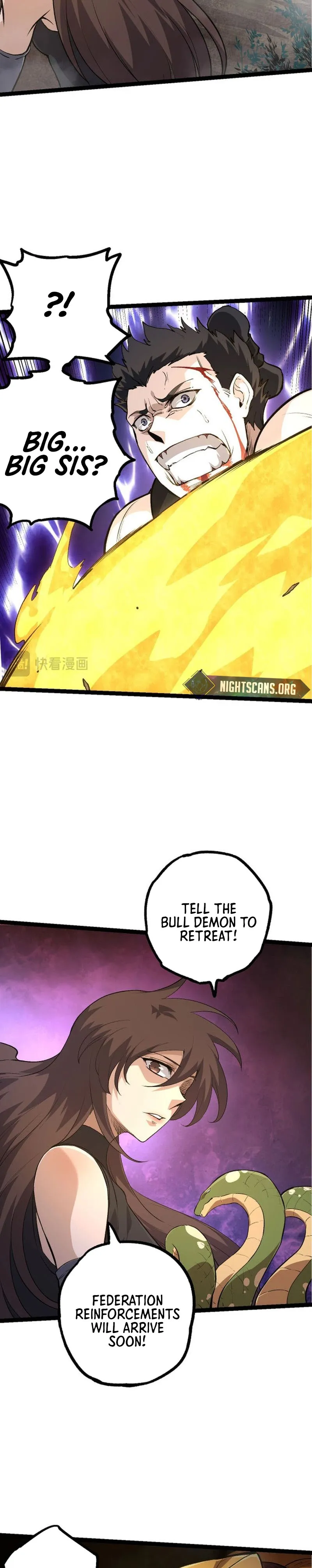Page 12 of Chapter 94