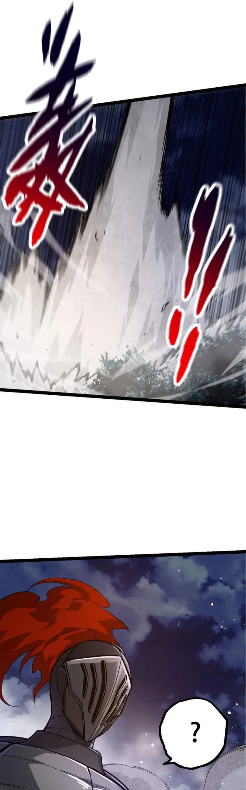 Page 23 of Chapter 94