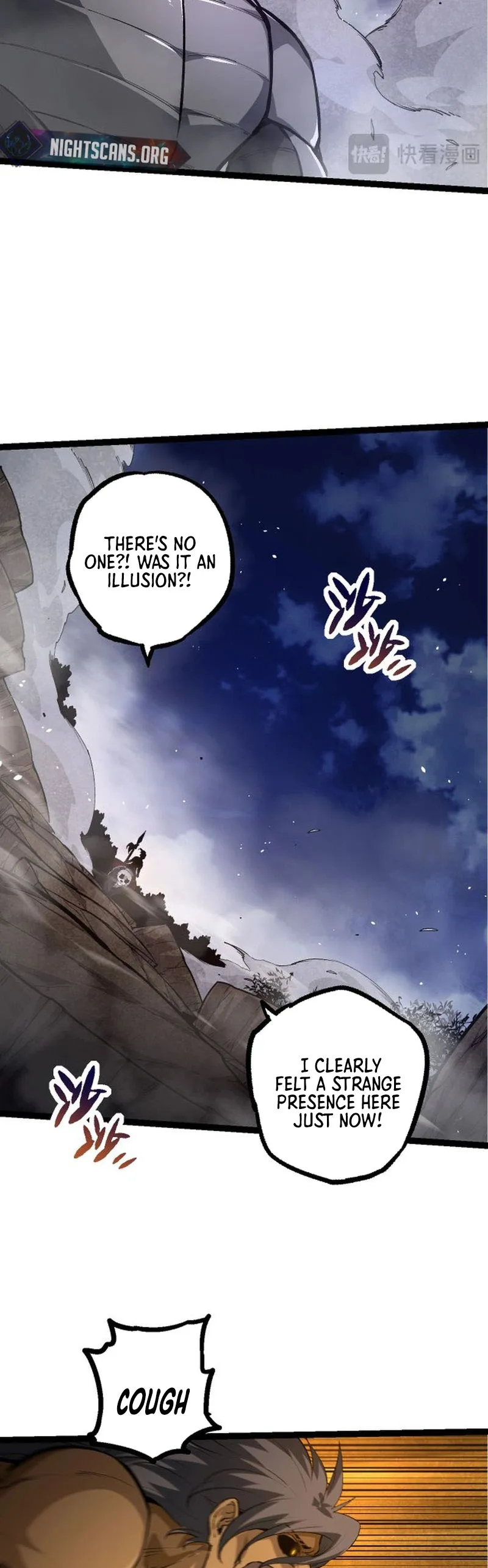 Page 24 of Chapter 94