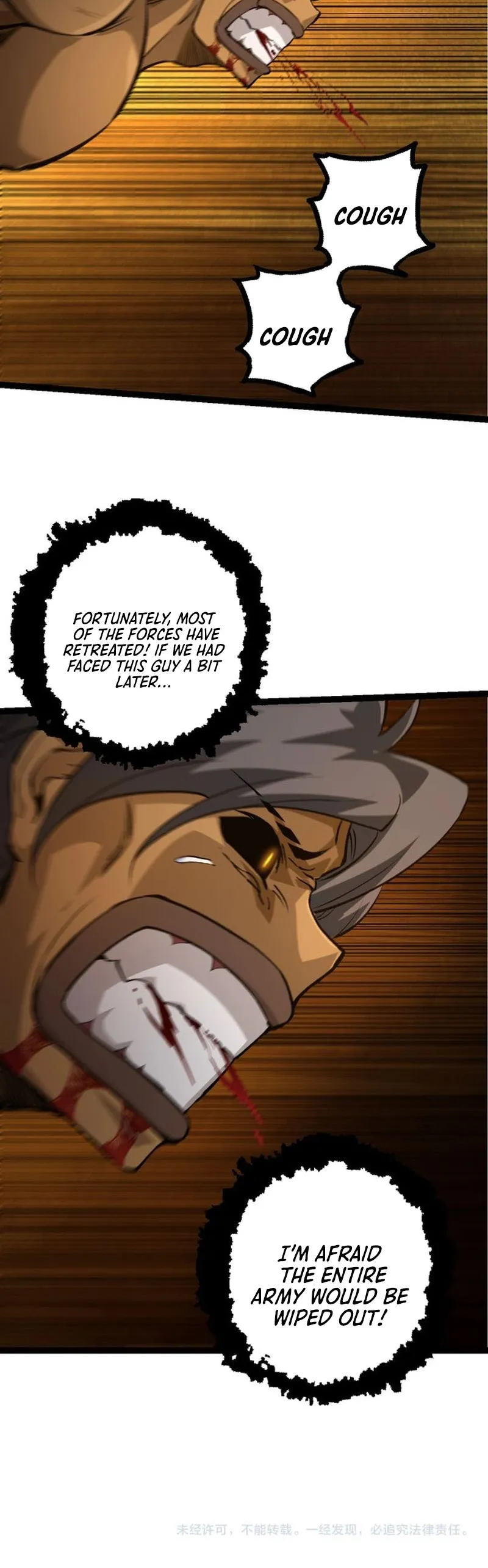 Page 25 of Chapter 94