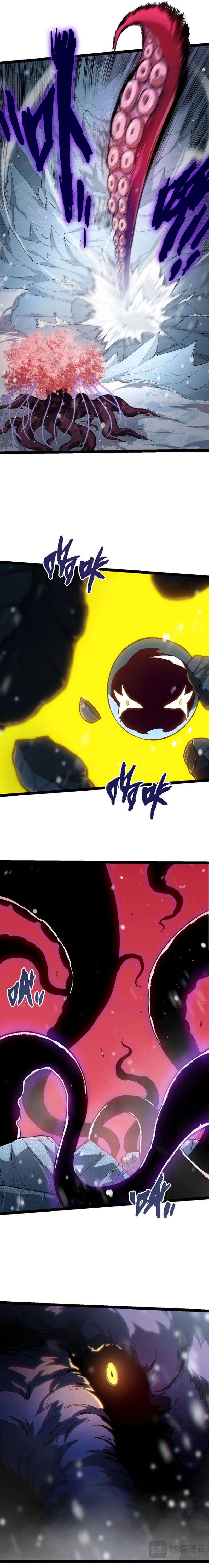 Page 8 of Chapter 96