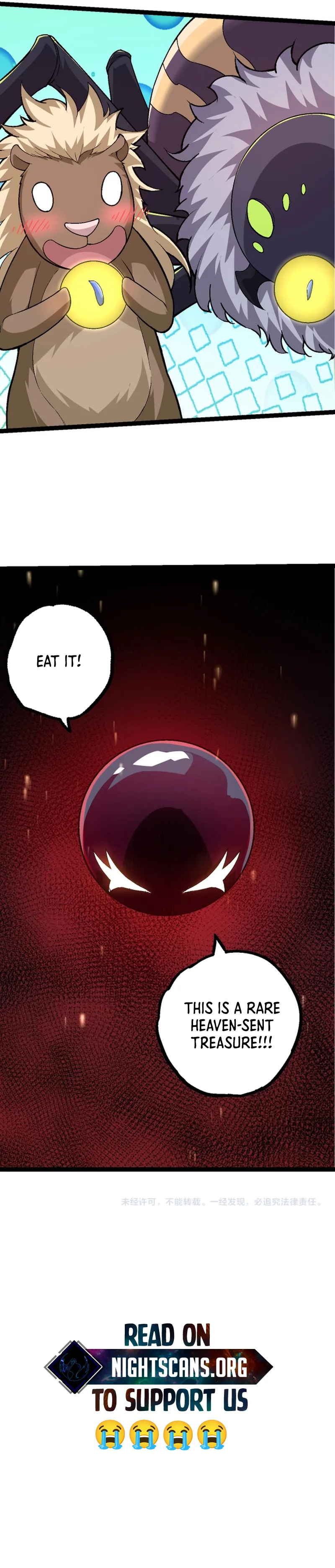 Page 12 of Chapter 97