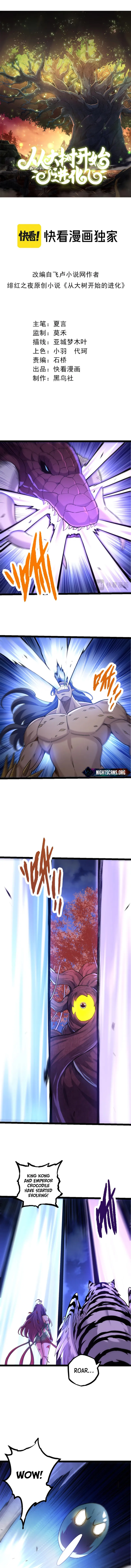 Page 2 of Chapter 98