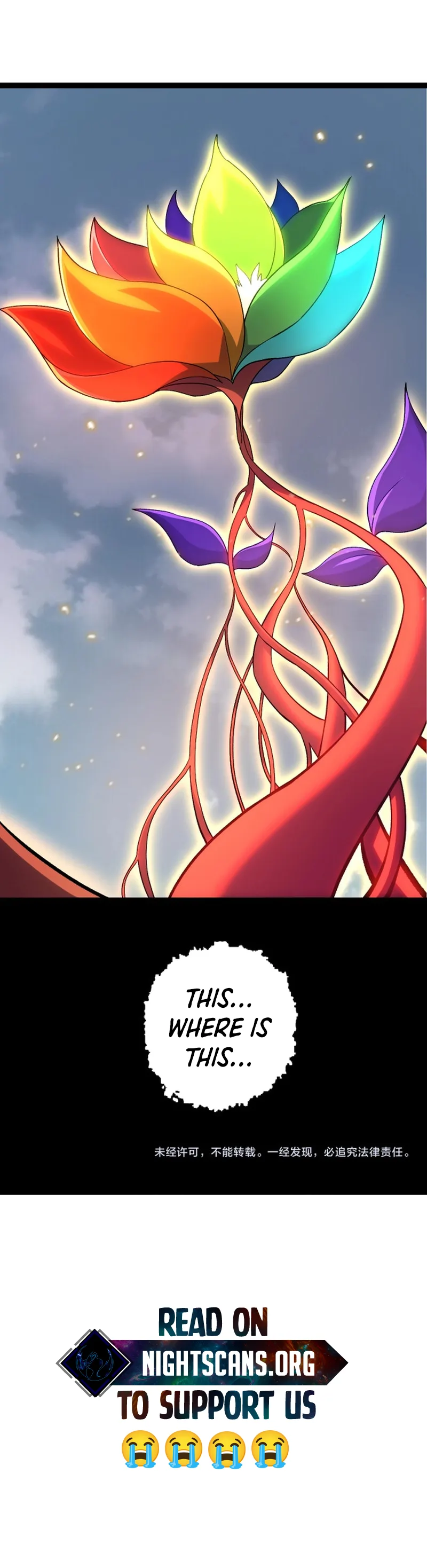 Page 12 of Chapter 98
