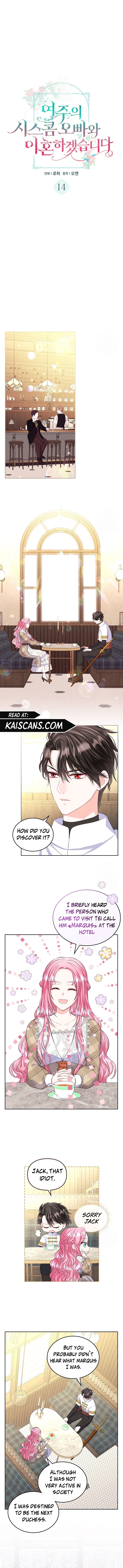 Page 1 of Chapter 14