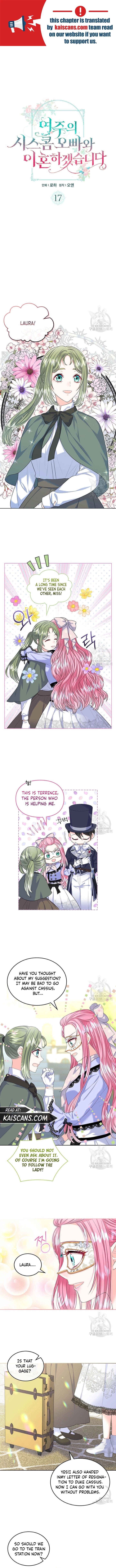 Page 1 of Chapter 17