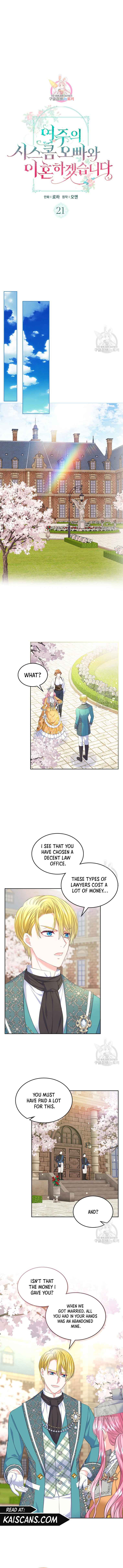 Page 1 of Chapter 21