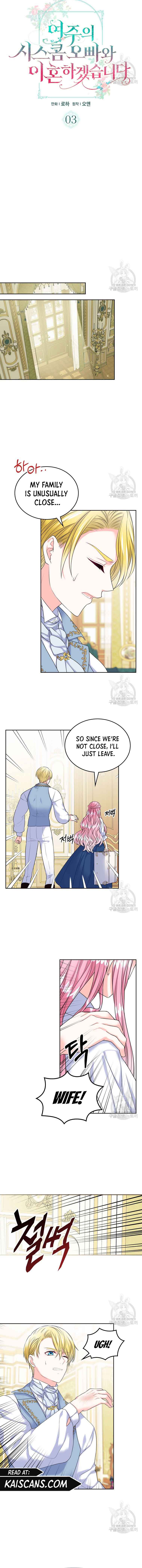 Page 5 of Chapter 3