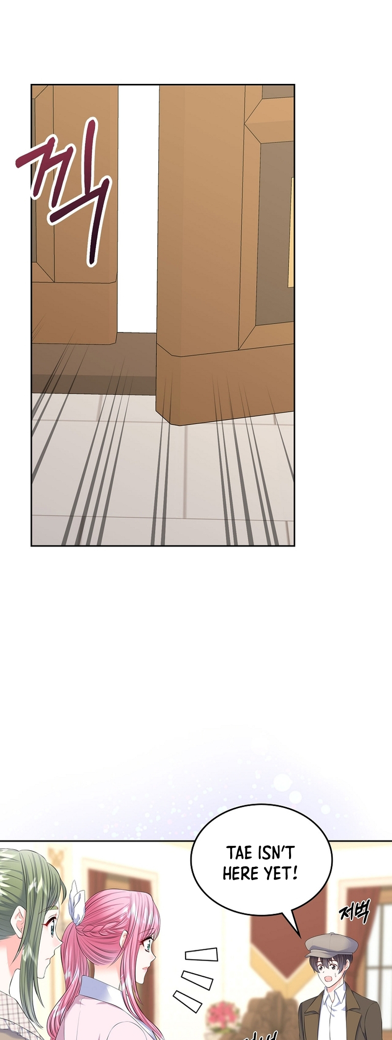Page 22 of Chapter 32