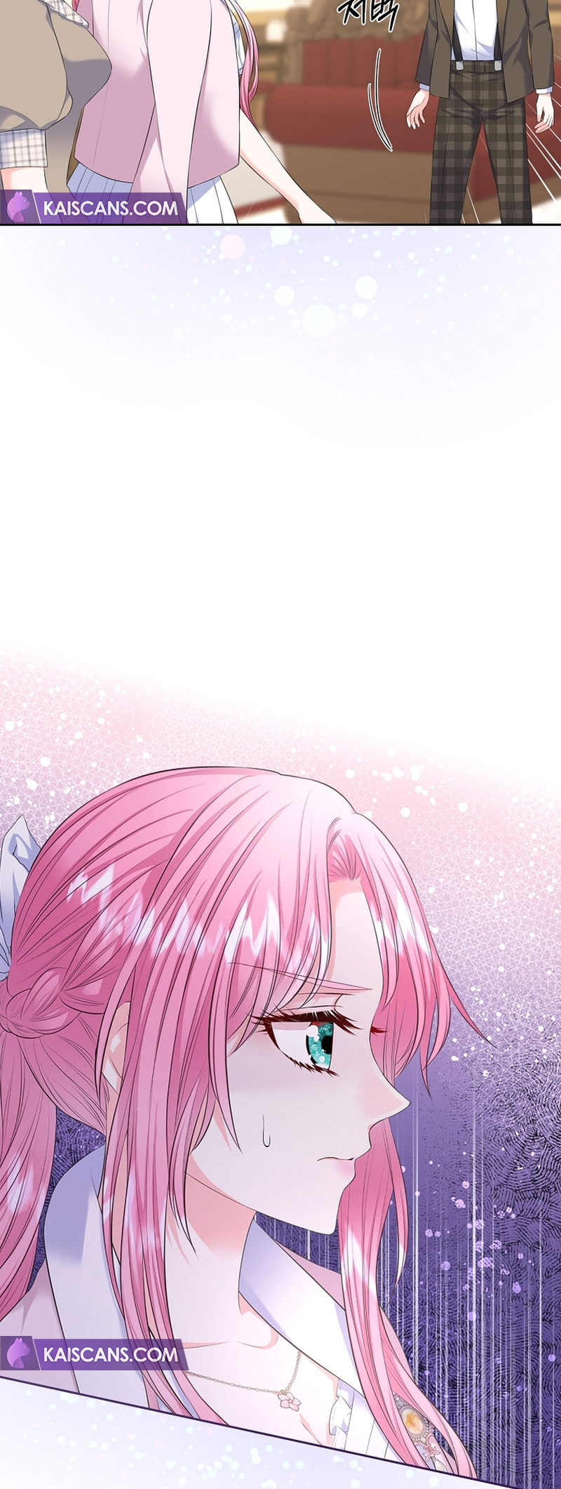 Page 23 of Chapter 32