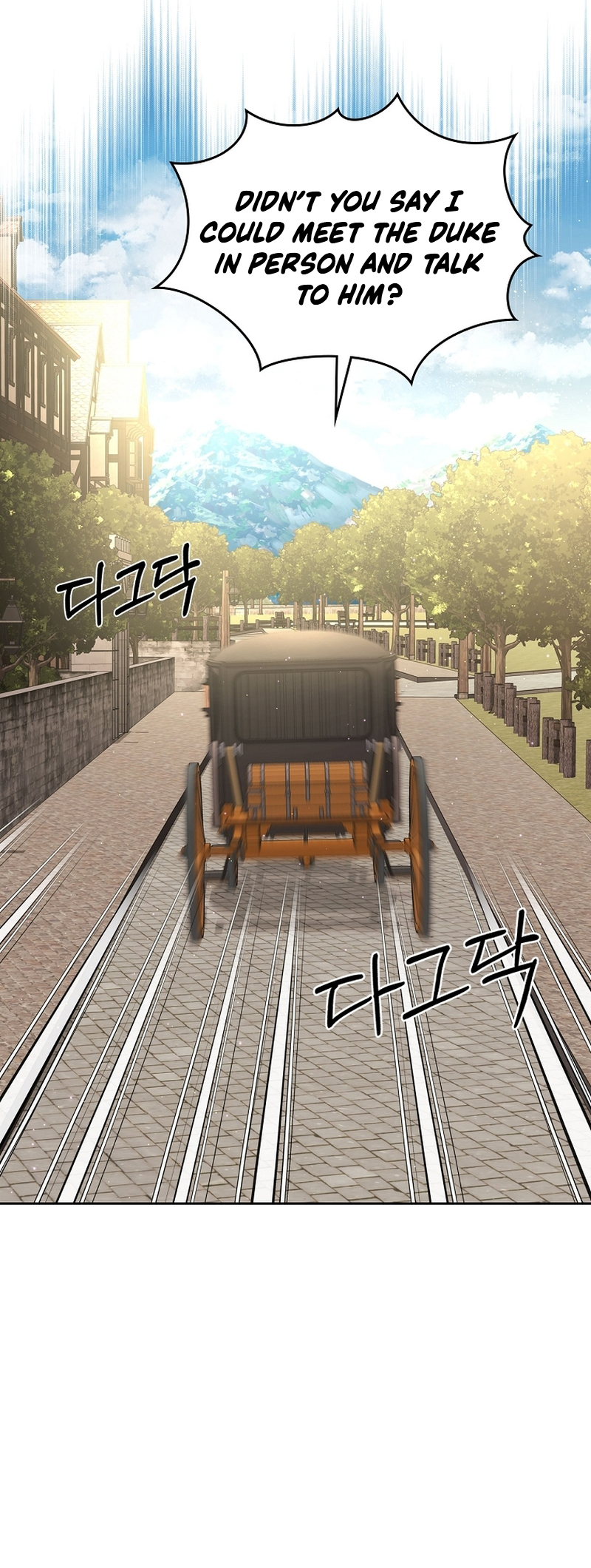 Page 27 of Chapter 32