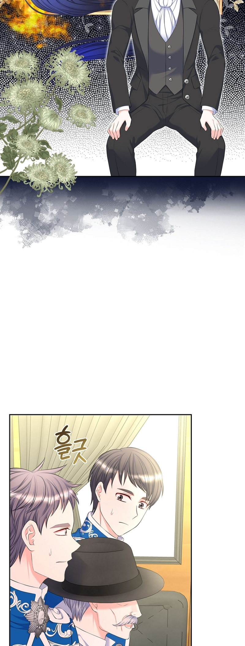 Page 32 of Chapter 32