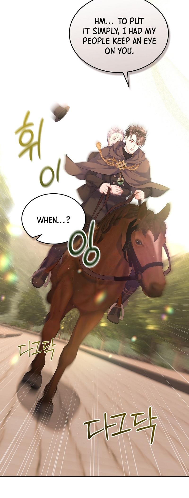 Page 51 of Chapter 32
