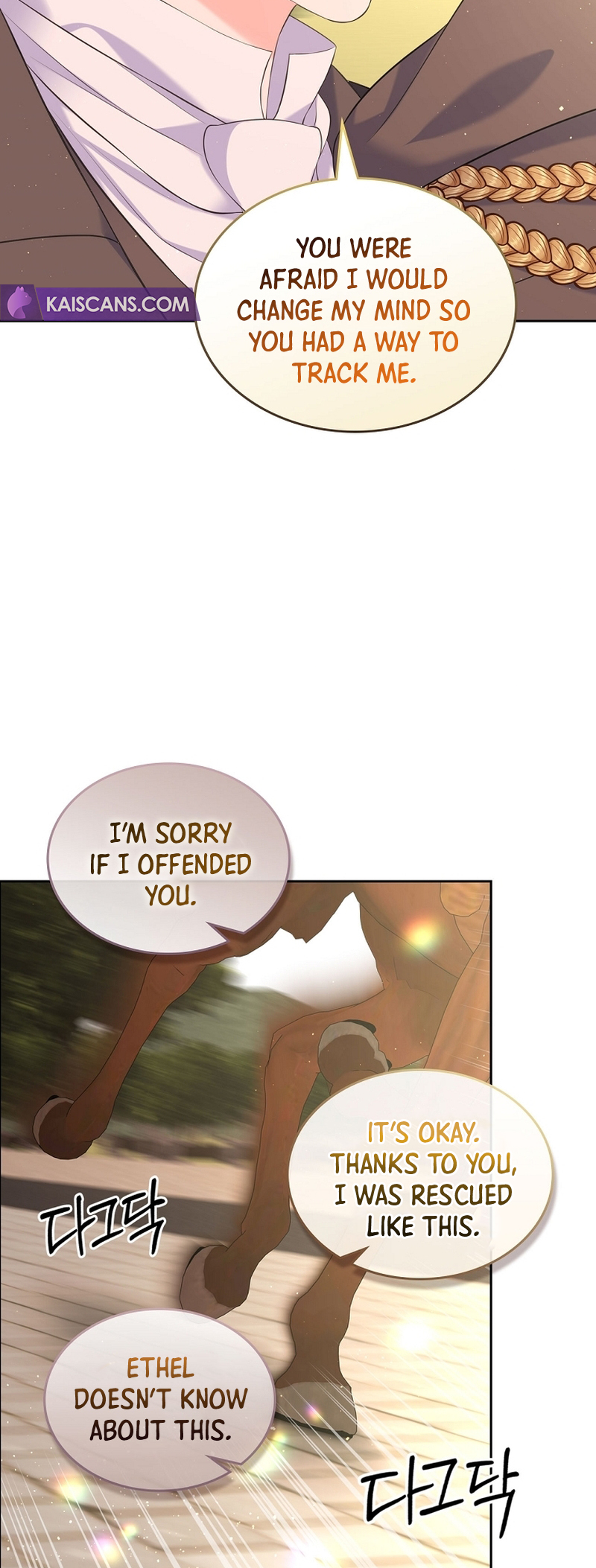 Page 55 of Chapter 32