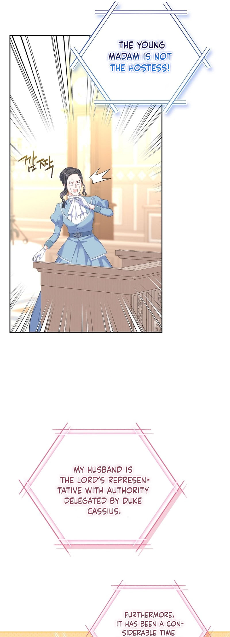 Page 42 of Chapter 33