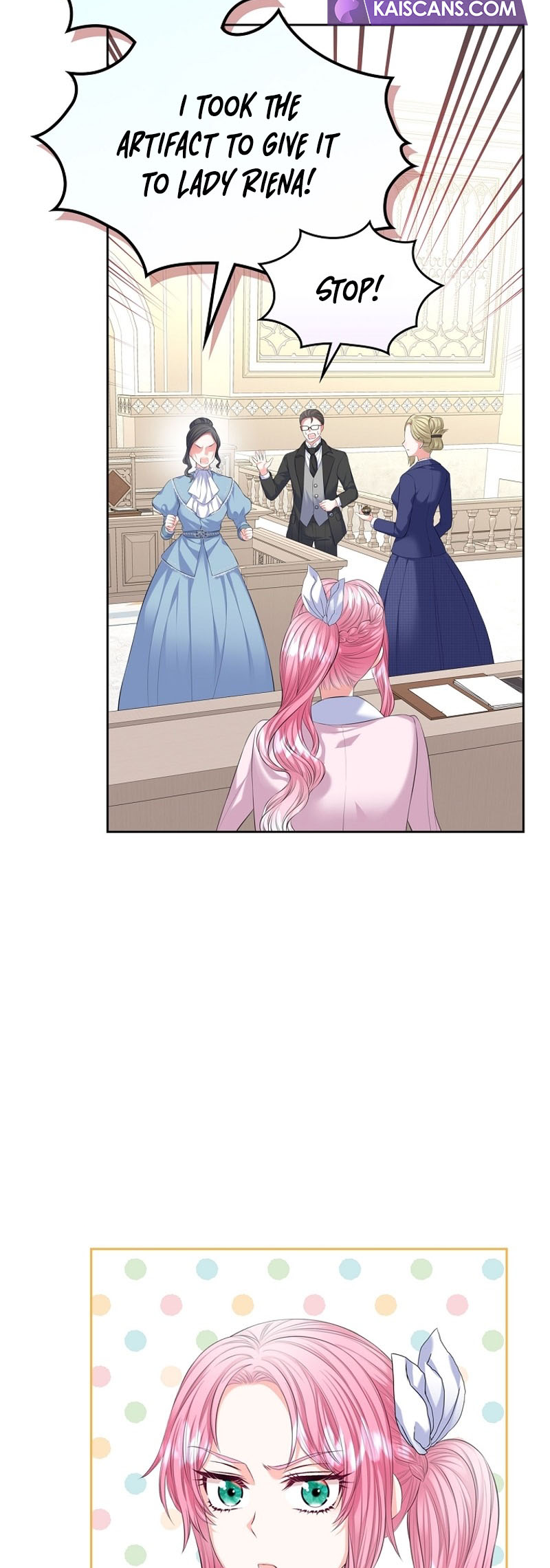Page 51 of Chapter 33