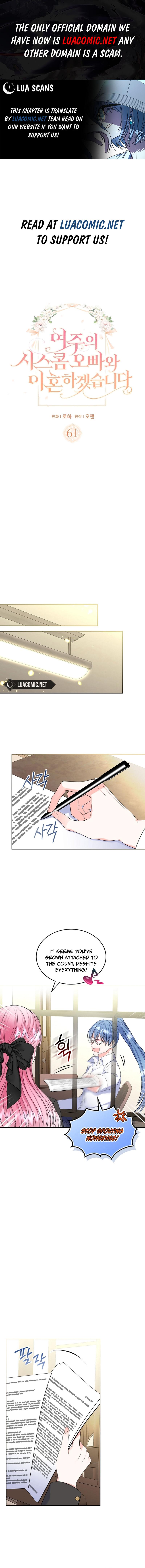 Page 1 of Chapter 61